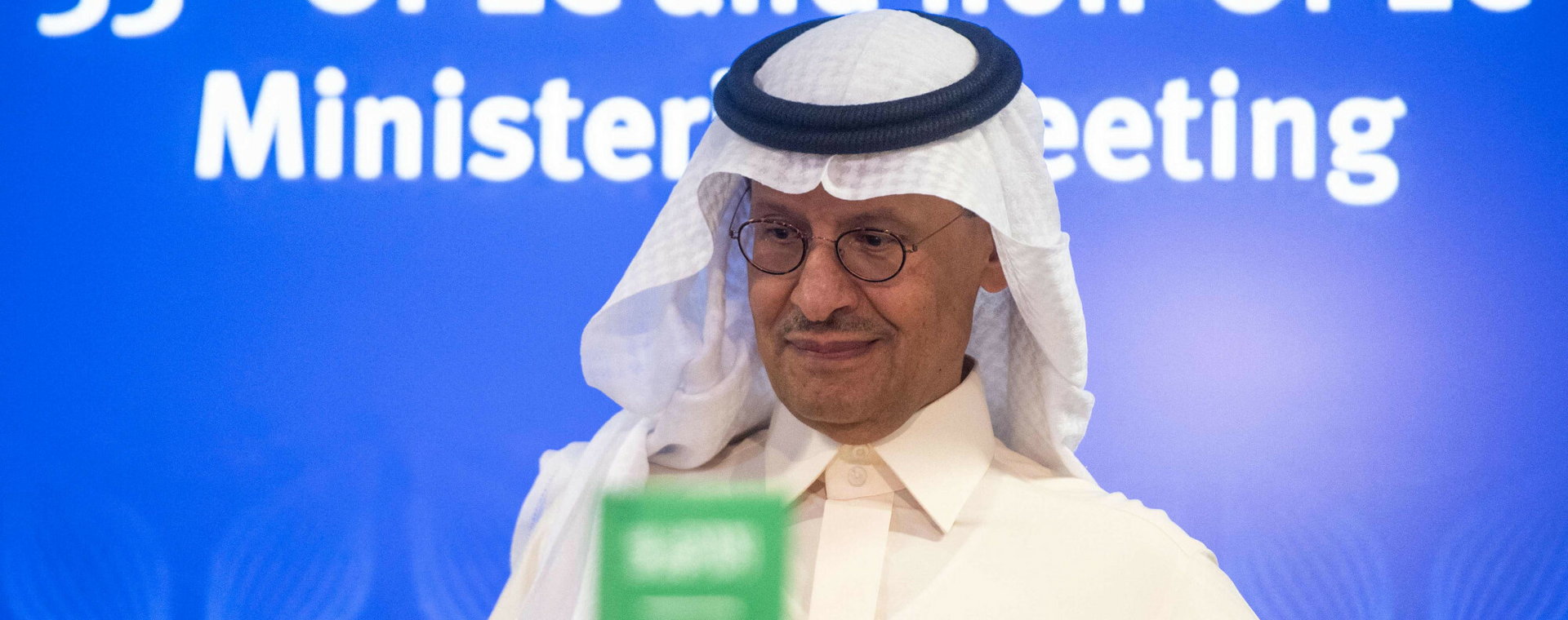 Abdulaziz bin Salman, saudyjski minister do spraw energii
