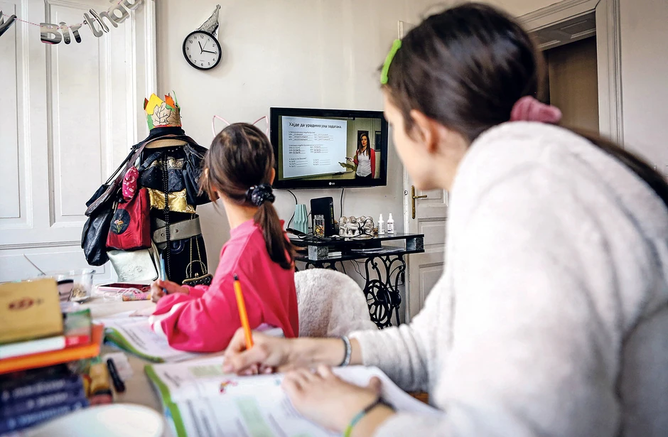 Jedna od opcija i onlajn nastava