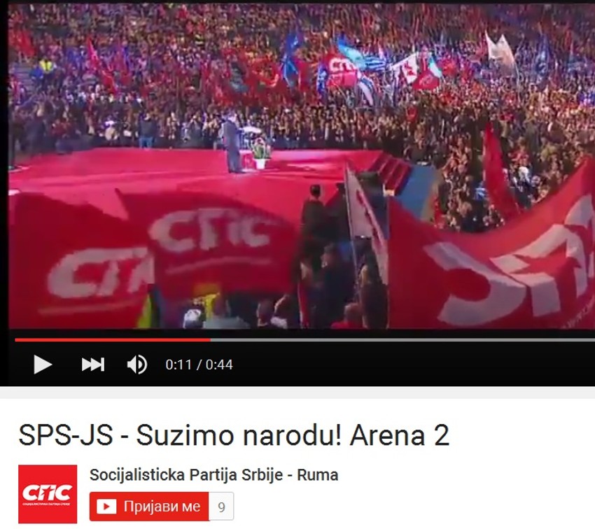 Naslov spornog snimka