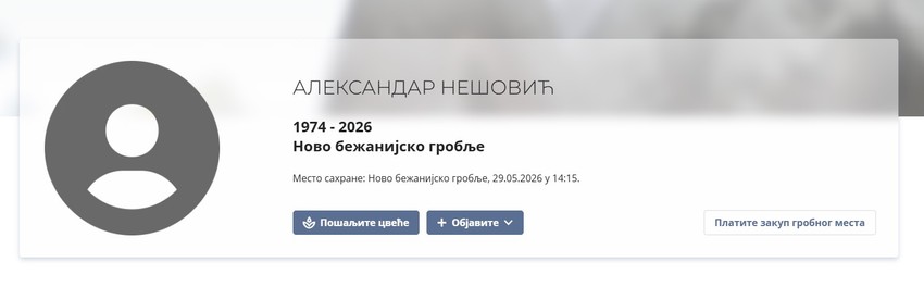Sahrana Aleksandra Nešovića na Bežanijskom groblju
