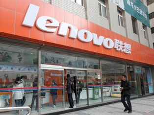 Lenovo zbiera profity z ożywienia na rynkach wschodzących