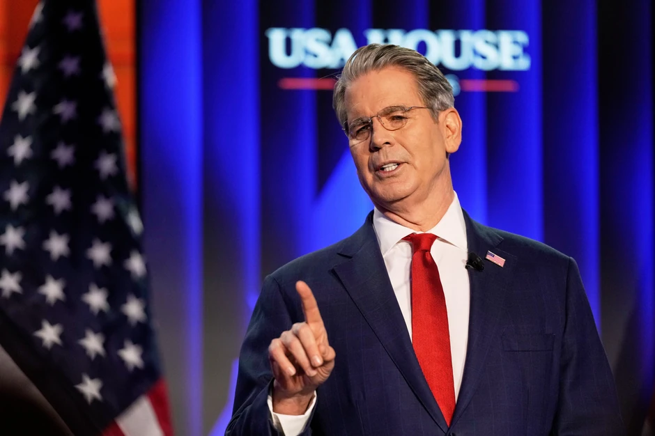 Svetski ekonomski forum u Davosu