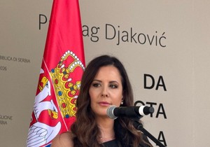 Tamara Vučić