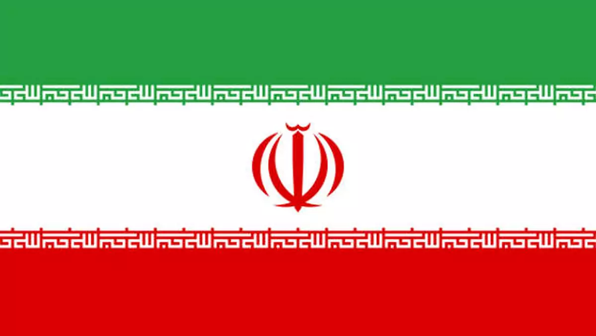 Iran też myśli o emisji kryptowaluty