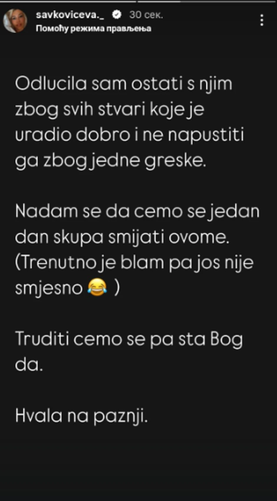 Pomirili se Aleksa i Vanja