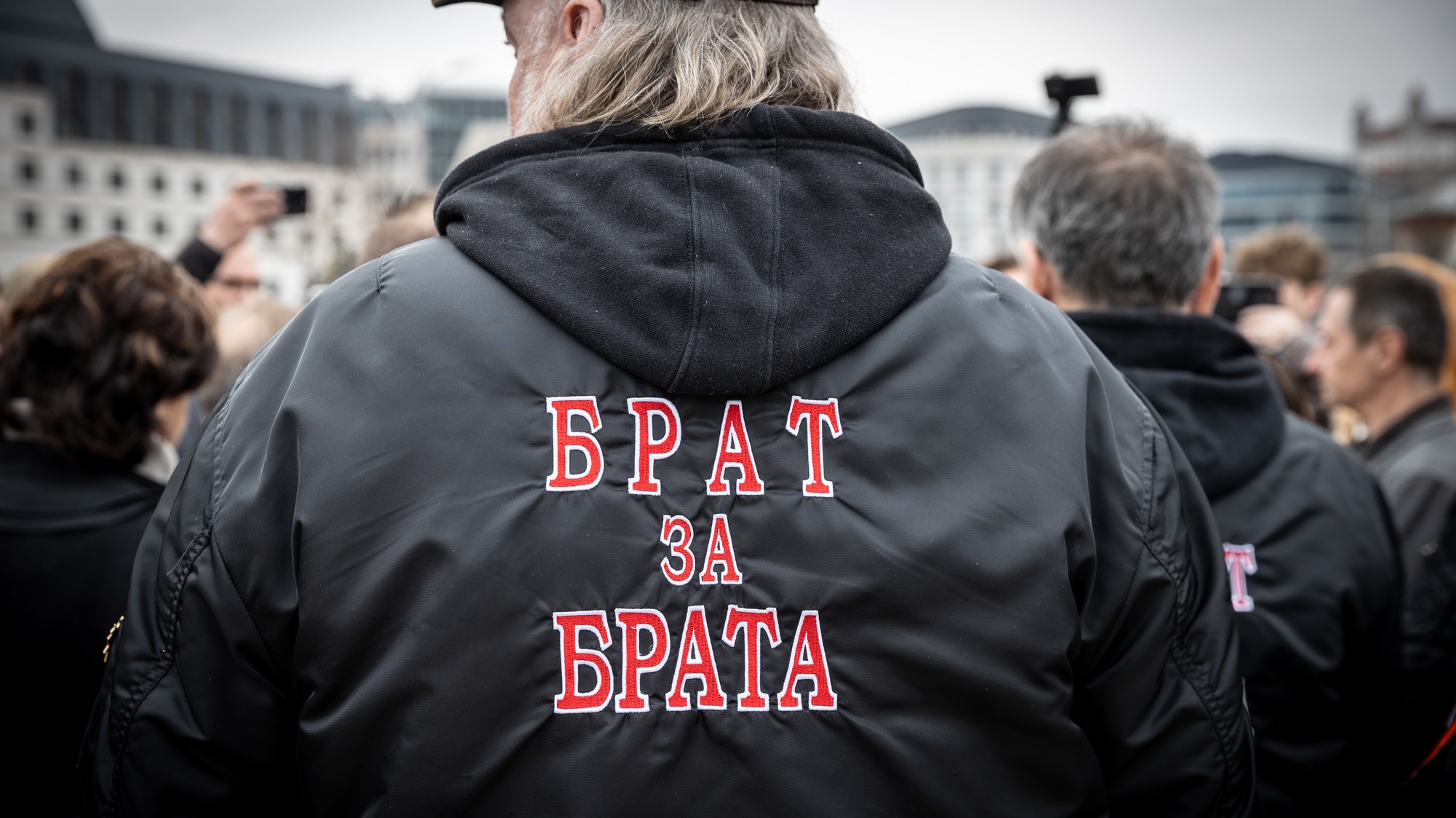 Brat za brata