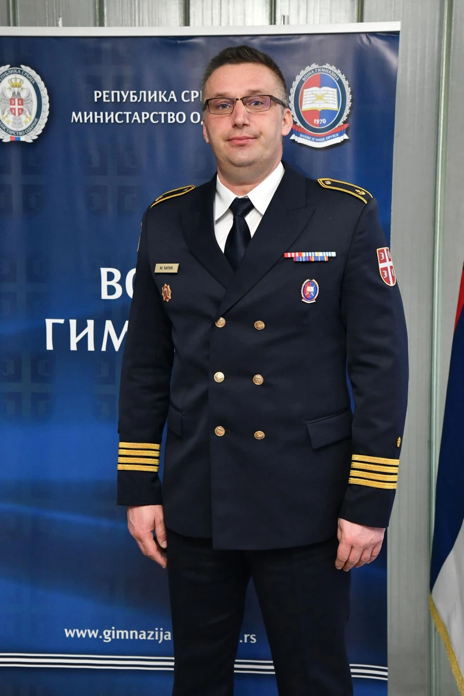 Miroslav Ćitić, kapetan bojnog broda i načelnik Vojne gimnazije