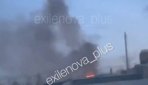 Ukrajinski napad u Vladimirskoj oblasti u Rusiji