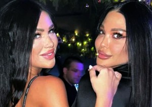 Maja Marinković i Stanija