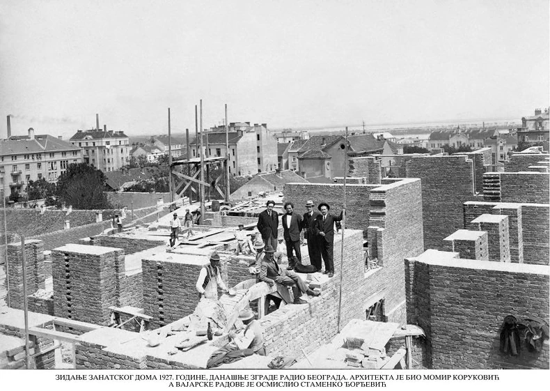 Zidanje zanatskog Doma 1927.godine, današnje zgrade Radio Beograd, arhitekta je bio Momir Koruković a vajarske radove je osmislio Stamenko Đorđević