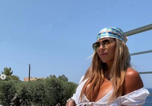 Zorana Miličić