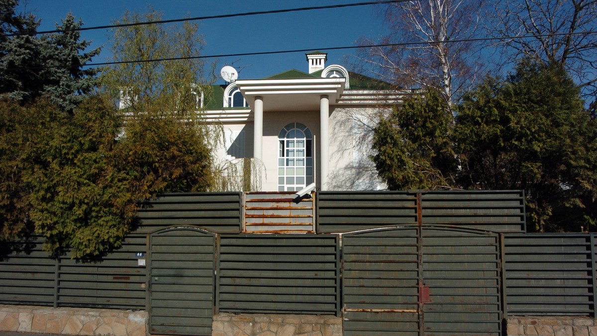 Sloba kuća Dedinje