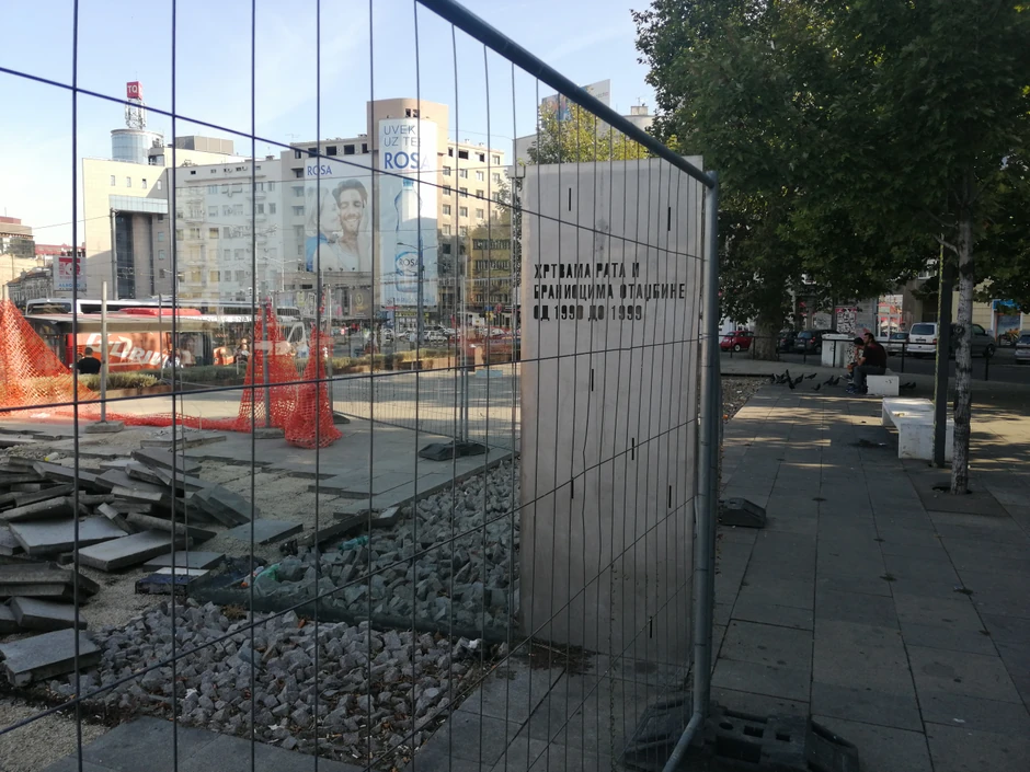 Spomenik koji se izmešta