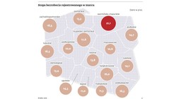 Polska mapa bezrobocia. Ponad 2 mln osób bez pracy