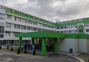 Zdravstveni centar u Vranju