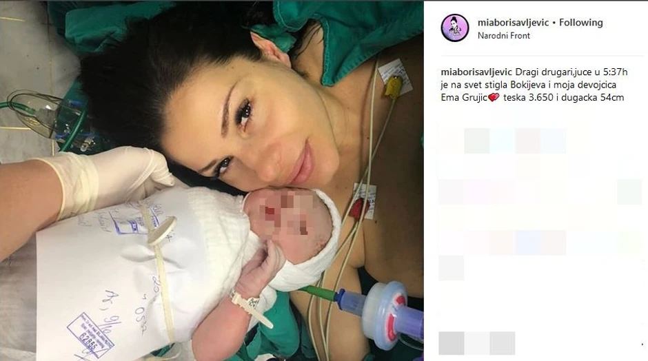 Mia Borisavljević sa ćerkom Emom