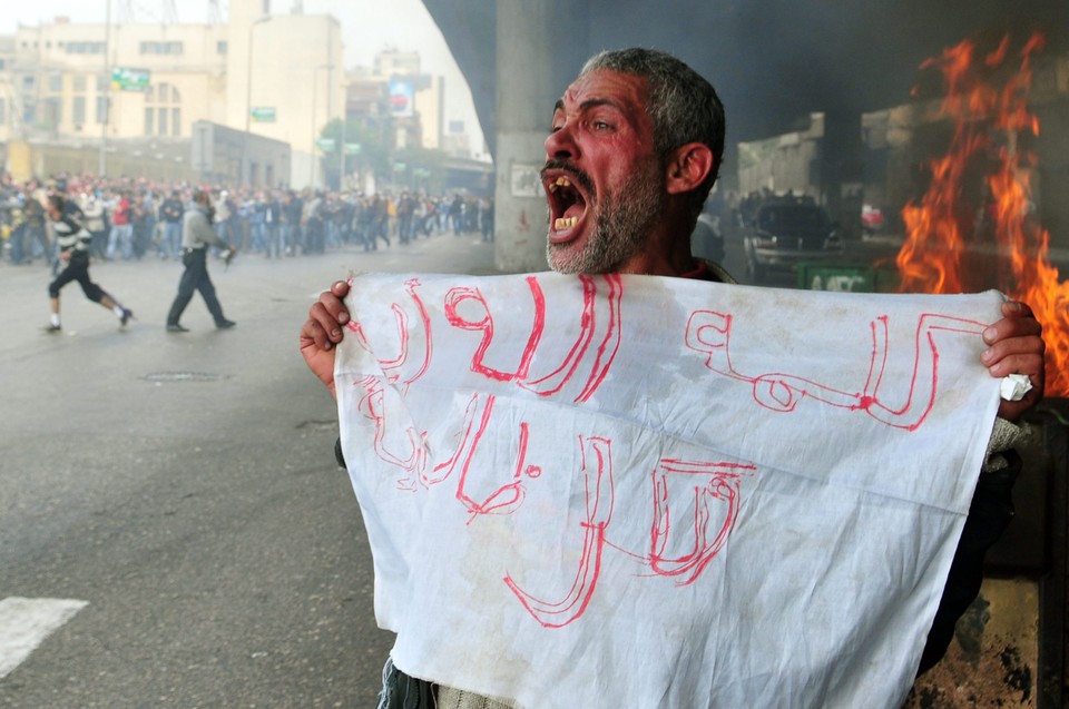 Protest w Egipcie, fot. PAP/EPA