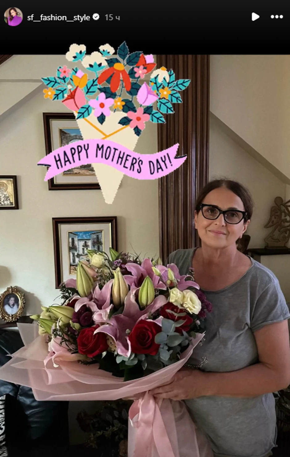 Majka Sonje Vuksanović