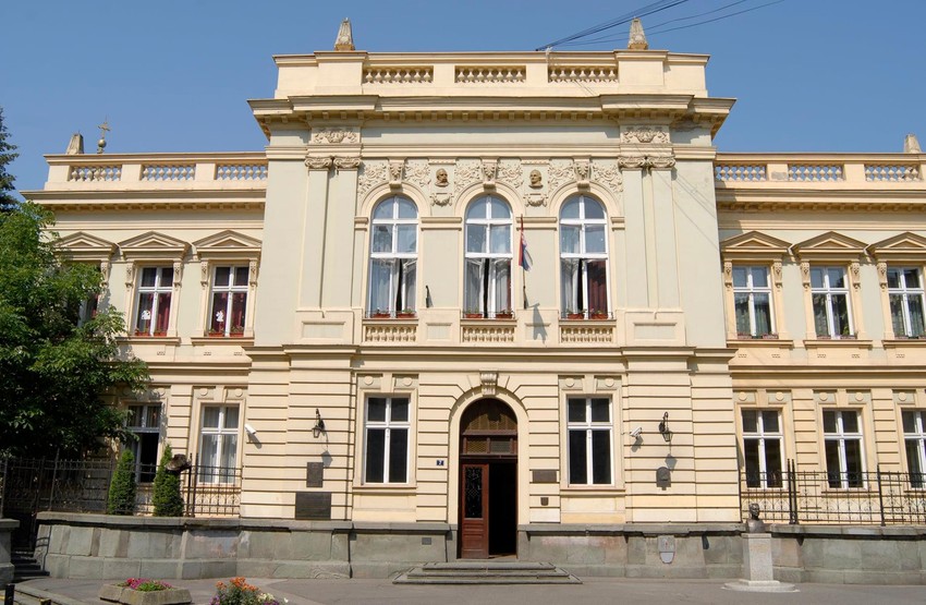 Osnovna škola „Kralj Petar Prvi”