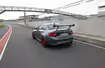 BMW M2 Lightweight Performance