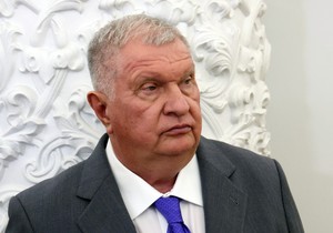 Igor Sečin