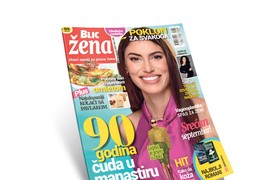Ne propustite novi broj BLIC ŽENE sa specijalnim POKLON DODATKOM u kome donosimo 10 SUPER UKUSA DOMAĆE KUHINJE