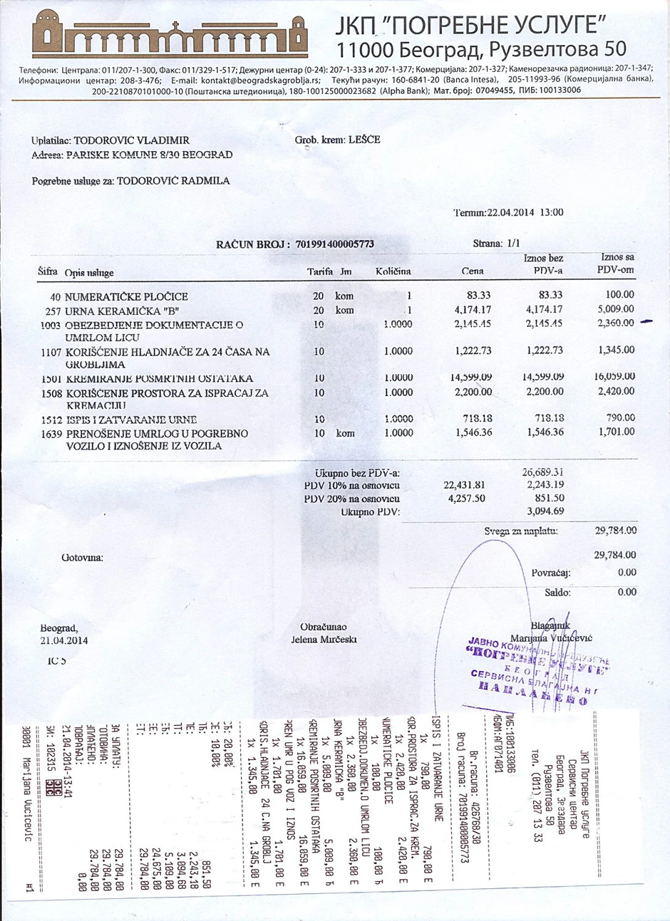 Račun na kome se vidi da je izdavanje umrlice naplaćeno 2.360 dinara