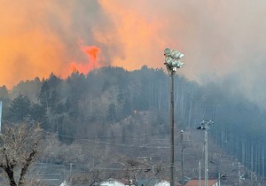 Požar u gradu Ofunato u Japanu