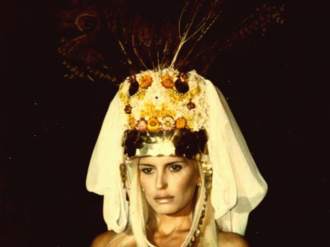 Elena Karaman Karić