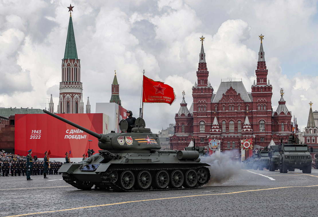 Plac Czerwony podczas parady wojskowej z okazji Dnia Zwycięstwa w Moskwie