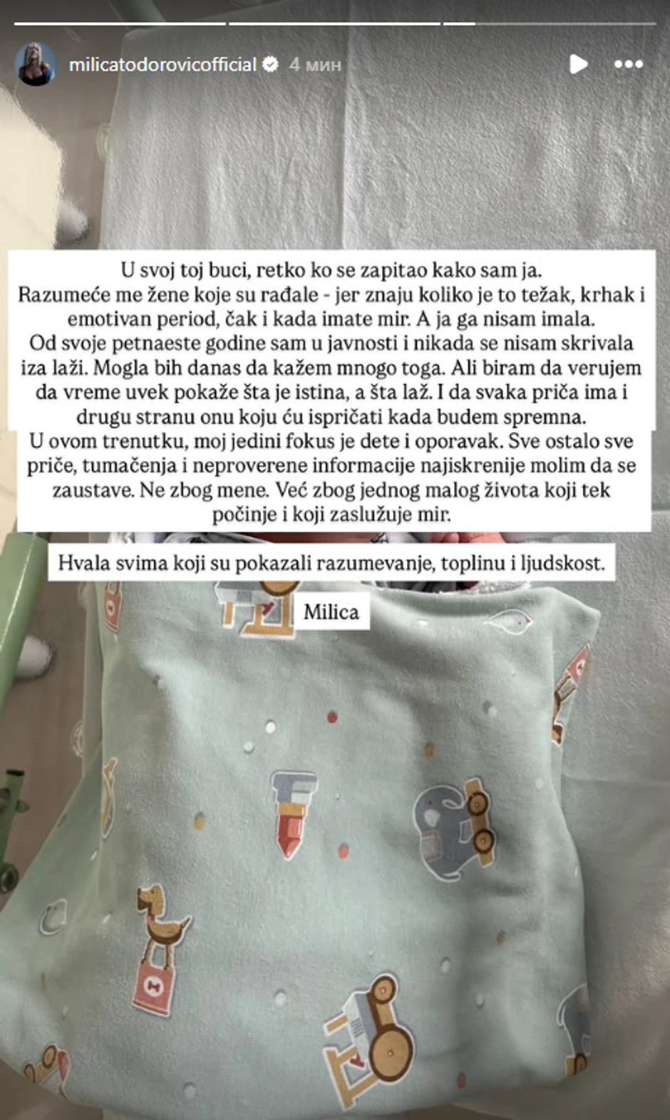 Saopštenje Milice Todorović