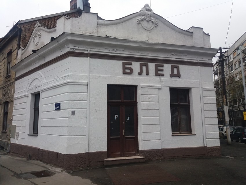 Kafana "Bled" ostaje simbol prestonice