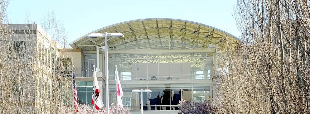 Siedziba firmy Apple Inc., Cupertino w Kalifornii / USA
