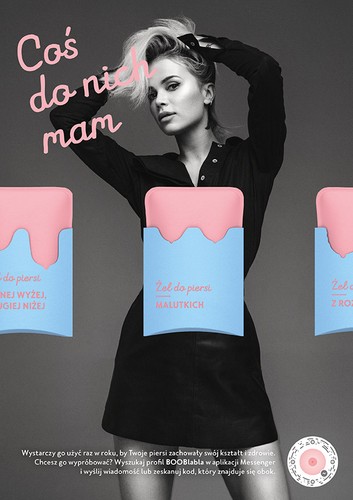 kampania fundacji Rak'n'Roll 'Coś do nich mam!' / Maffashion