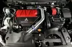 Nowe oblicze Mitsubishi Lancera Evolution