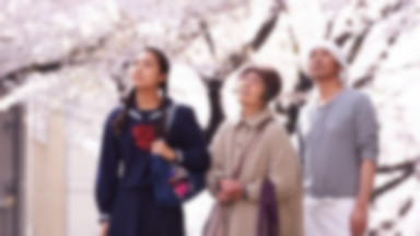 Nagroda Publiczności 22. Festiwalu Filmowego Wiosna Filmów dla japońskiego filmu "Kwiat wiśni i czerwona fasola"