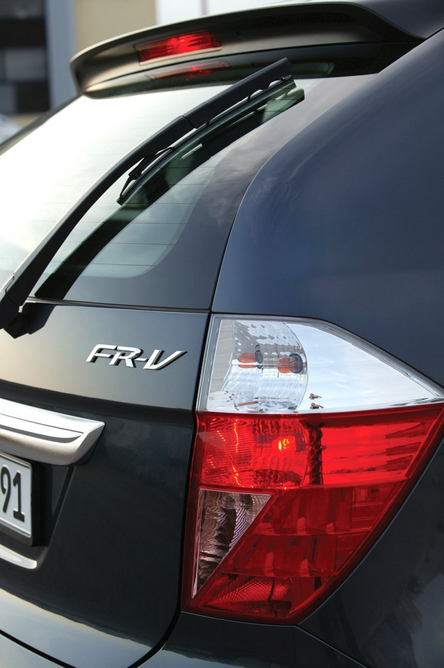 Honda FR-V: produkcja japońskiego MPV zakończy się w sierpniu