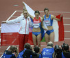 CZECH REPUBLIC ATHLETICS INDOOR EUROPEAN CHAMPIONSHIPS (European Athletics Indoor Championships)