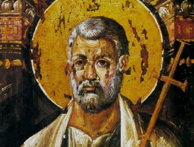 Sveti Petar