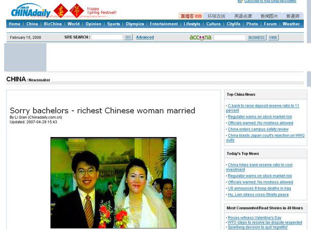 26-letnia Chinka najbogatszą kobietą w Azji