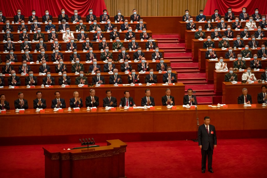 20. kongres Komunističke partije Kine