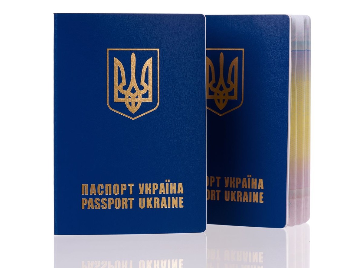 Ukraiński paszport