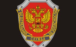 Rosyjskie służby rozbiły grupę terrorystyczną planującą zamachy