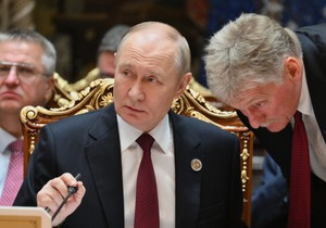 Putin i Dmitrij Peskov