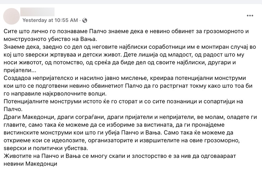 Grupa u kojoj se traži pravda za Palču ima nekoliko objava