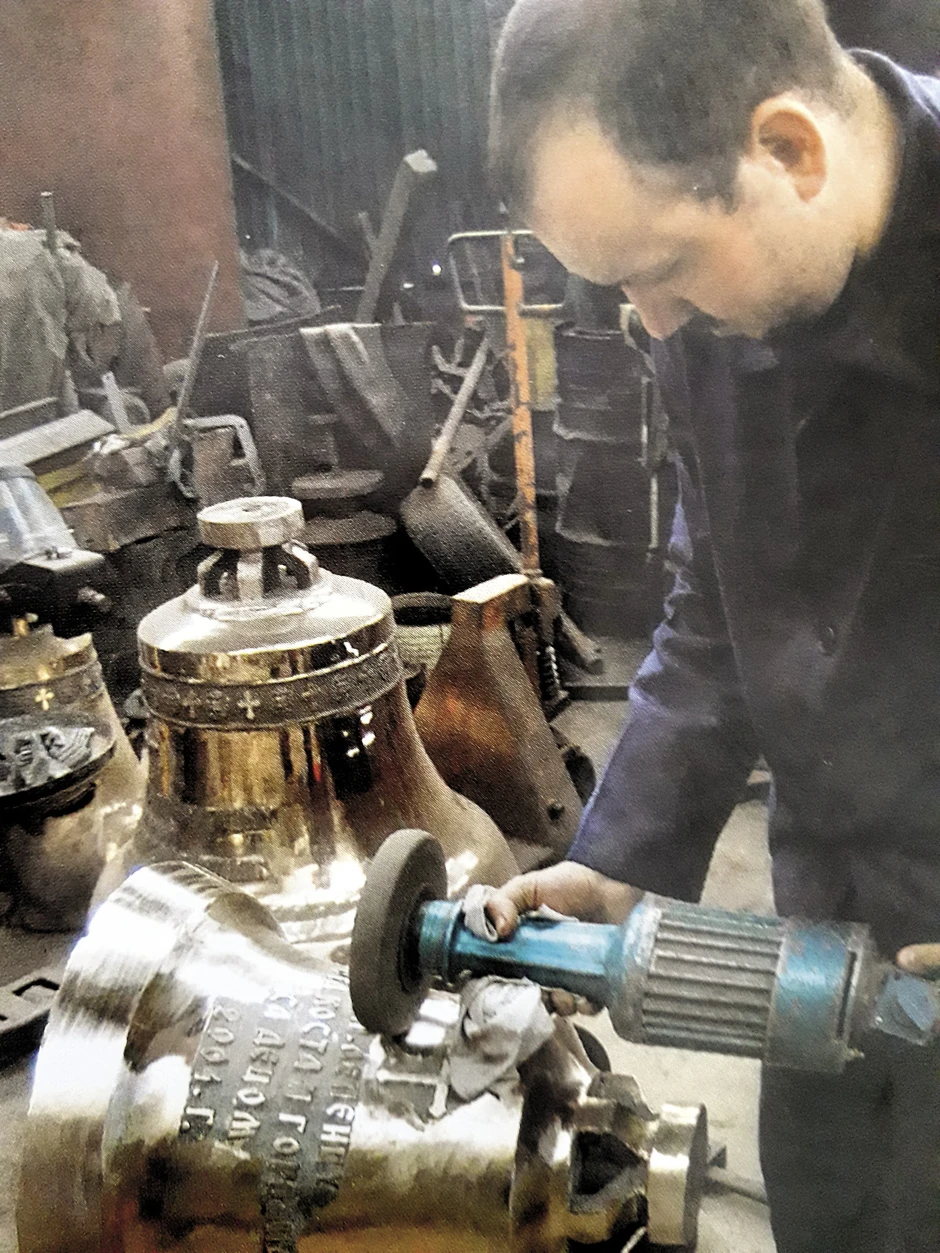 Stanislav u livnici opt