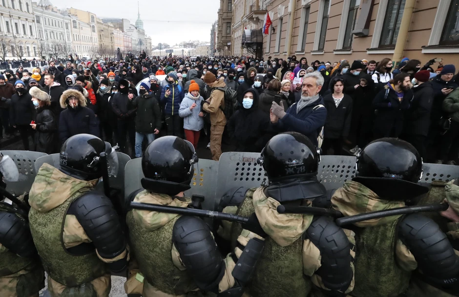 Protest u Sankt Peterburgu krajem januara 