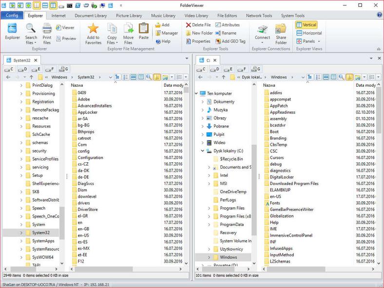 Główne okno programu do zarządzania plikami - FolderViewer