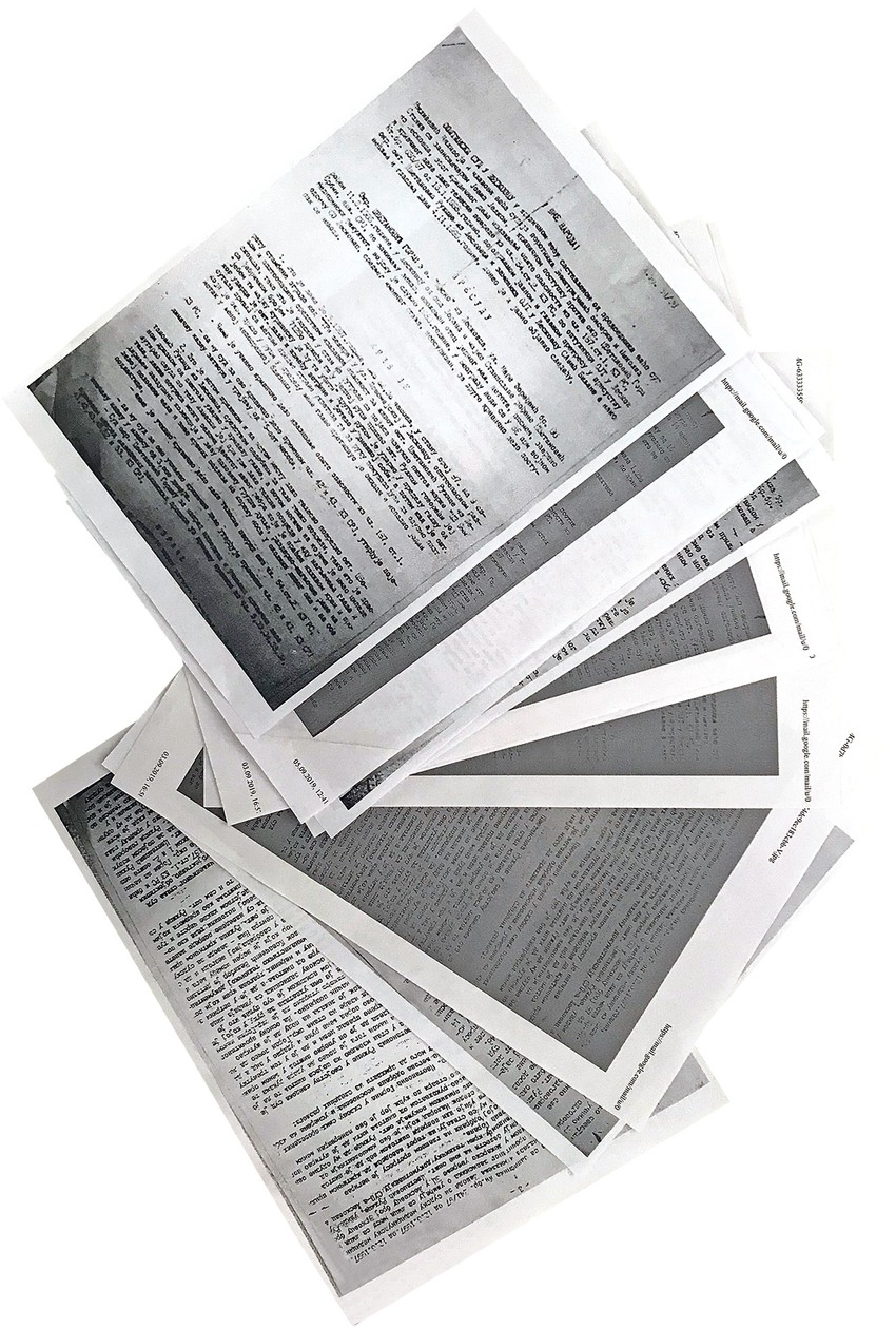 Presuda Cvetanoviću u koju je "Blic" imao uvid