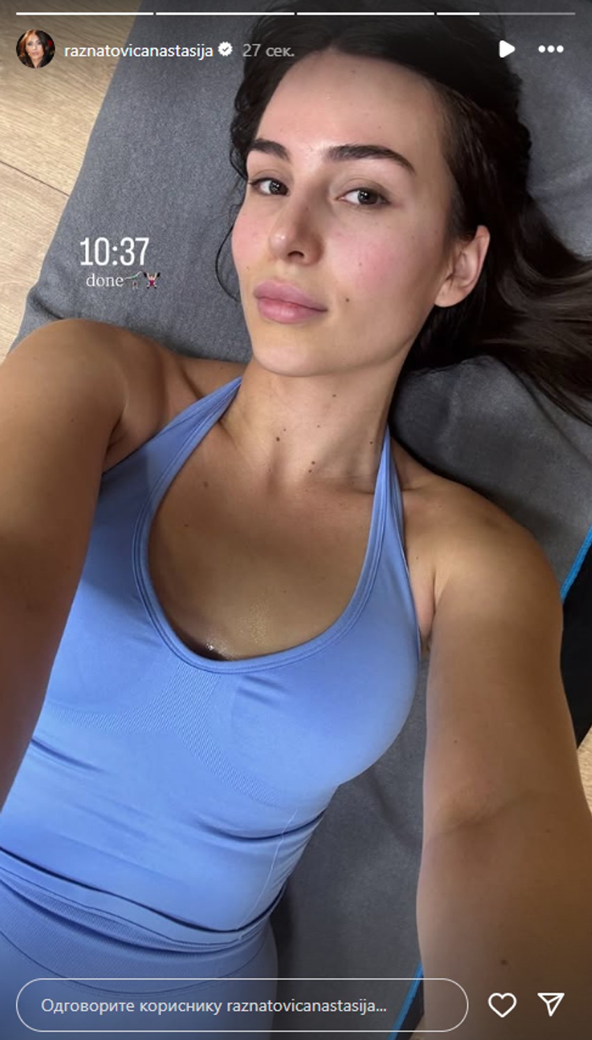 Anastasija Ražnatović